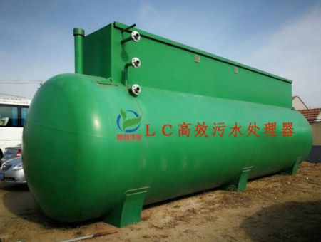 點(diǎn)擊查看詳細(xì)信息<br>標(biāo)題:山東一體化生活污水處理設(shè)備 閱讀次數(shù):2890